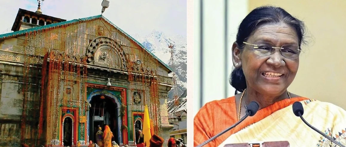 Uttarakhand News: राष्ट्रपति द्रौपदी मुर्मू का उत्तराखंड दौरा, पहली बार केदारनाथ धाम में करेंगी बाबा केदार के दर्शन-पूजन….