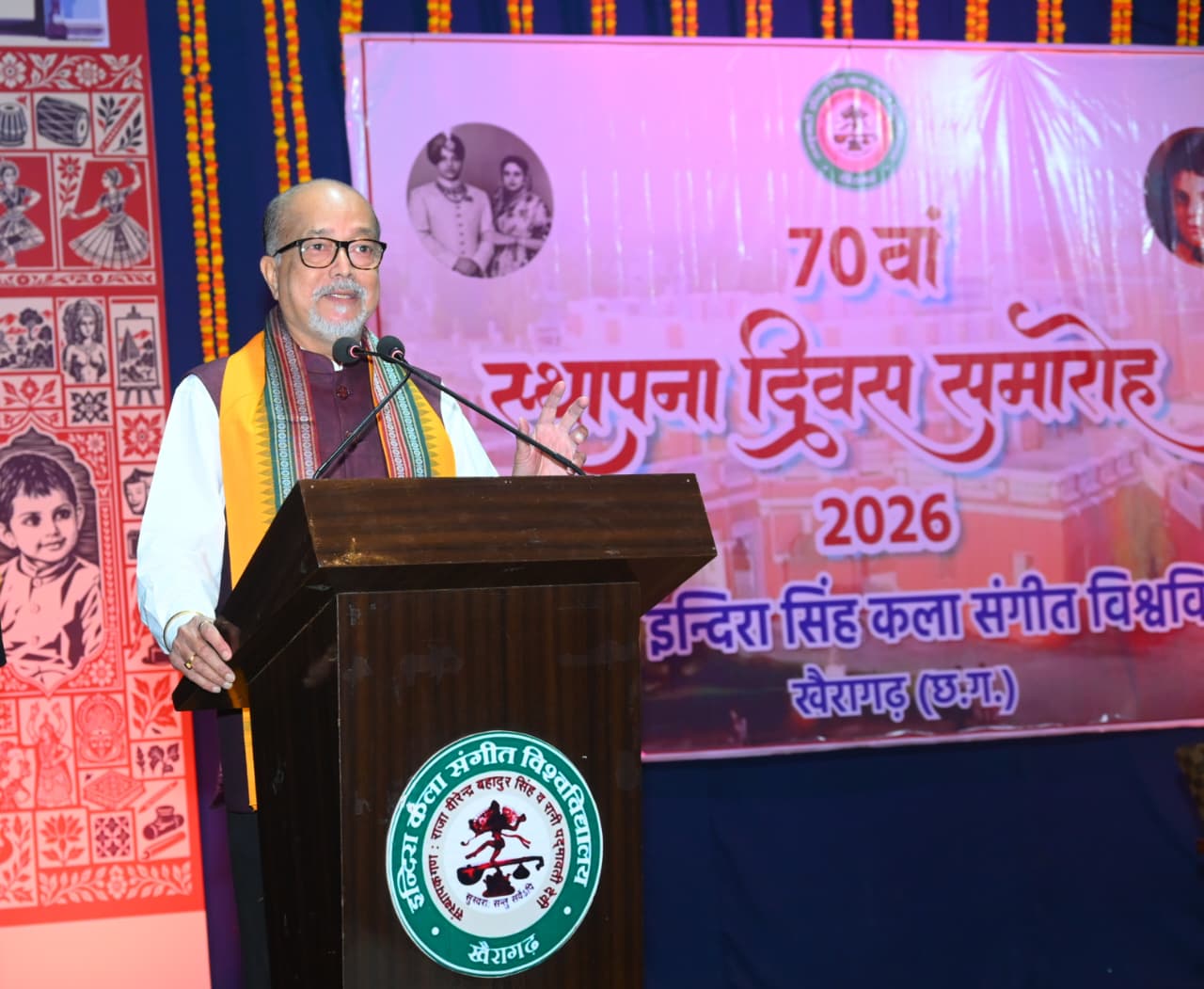 डिजिटल माध्यमों से छत्तीसगढ़ की लोककलाओं को दुनिया तक पहुंचाएं- राज्यपाल रमेन डेका….