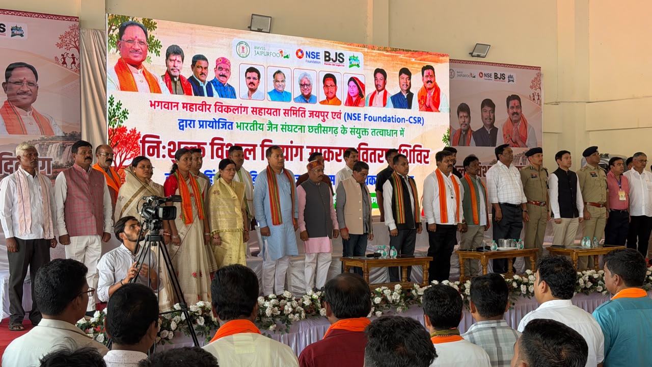 बस्तर अंचल नक्सली हिंसा के दौर से बाहर निकलकर विकास की नई दिशा में अग्रसर – मुख्यमंत्री विष्णु देव साय….