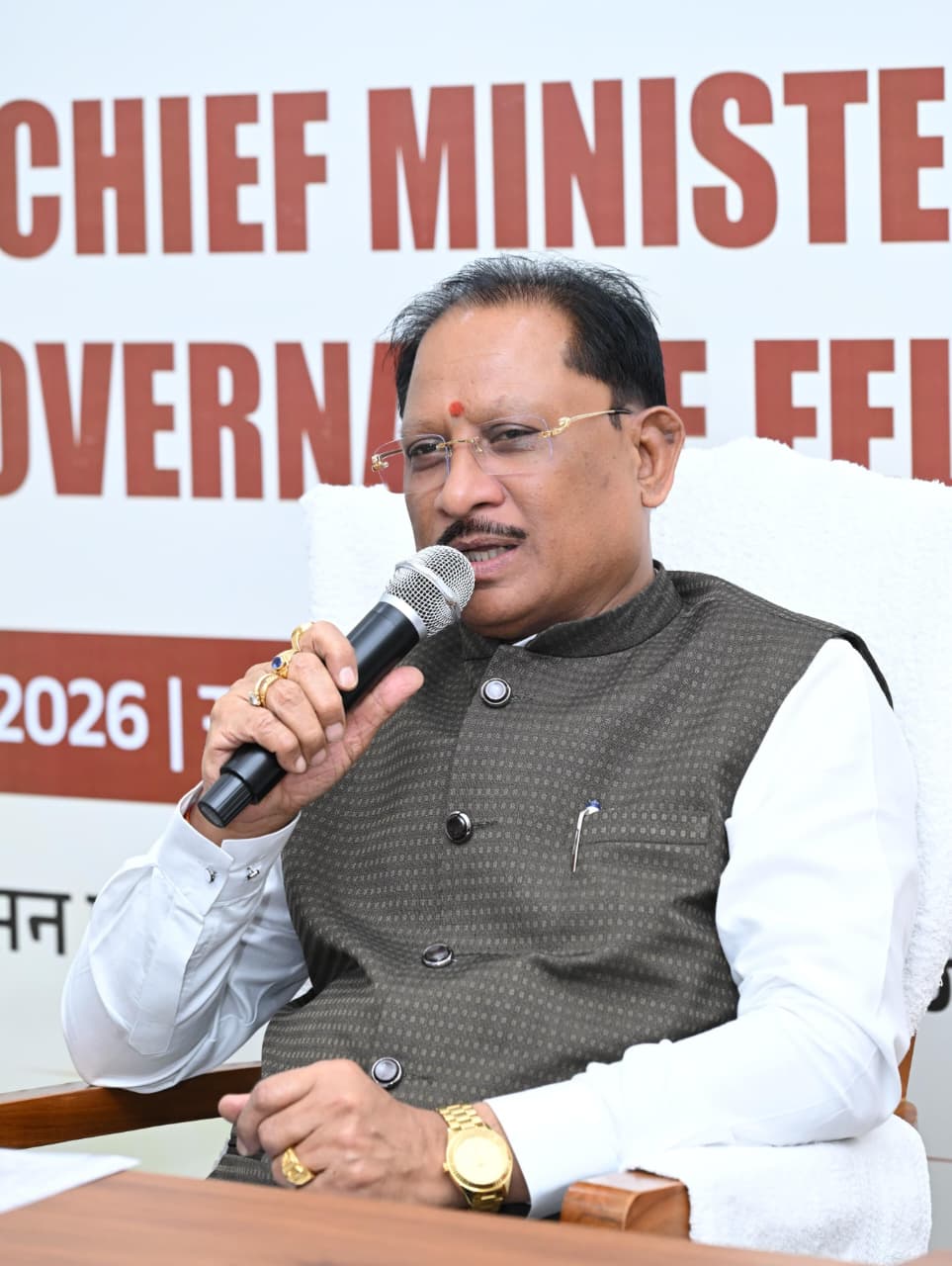 युवा शक्ति की सक्रिय भागीदारी से ही होगा विकसित छत्तीसगढ़ का निर्माण : मुख्यमंत्री विष्णु देव साय…..