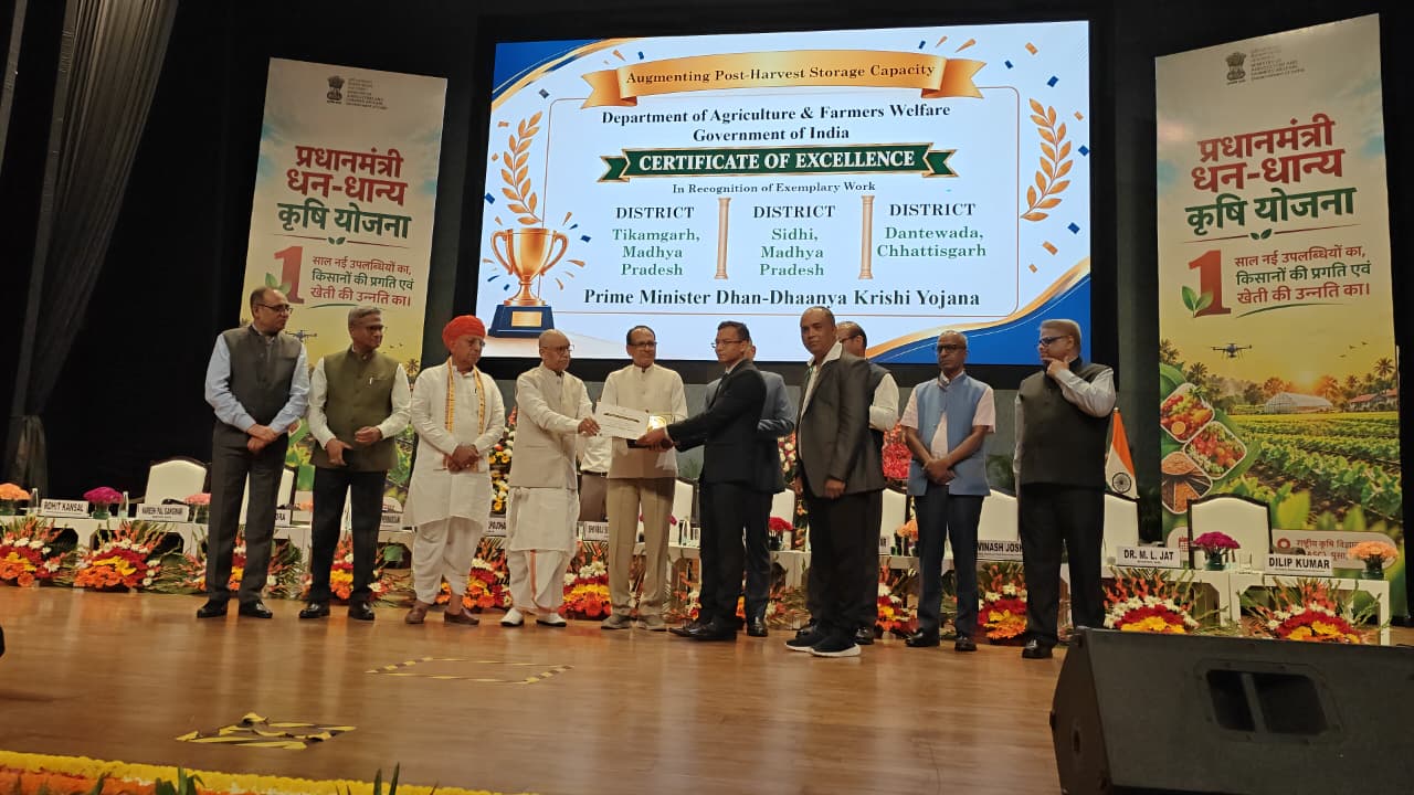 प्रधानमंत्री कृषि धन-धान्य योजना के उत्कृष्ट क्रियान्वयन में दंतेवाड़ा ने रचा इतिहास, राष्ट्रीय स्तर पर मिला ‘सर्वश्रेष्ठ जिला’ पुरस्कार….