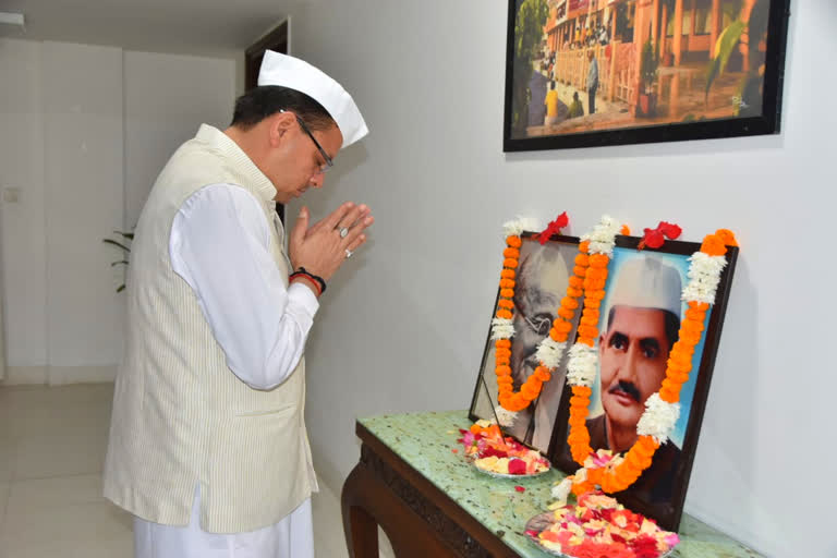 Uttarakhand News: CM धामी ने महात्मा गांधी और लाल बहादुर शास्त्री की जयंती पर दी श्रद्धांजलि, कहा- सत्य, अहिंसा और मानवता के मार्ग पर चलने की प्रेरणा देता है गांधी जी का जीवन…..