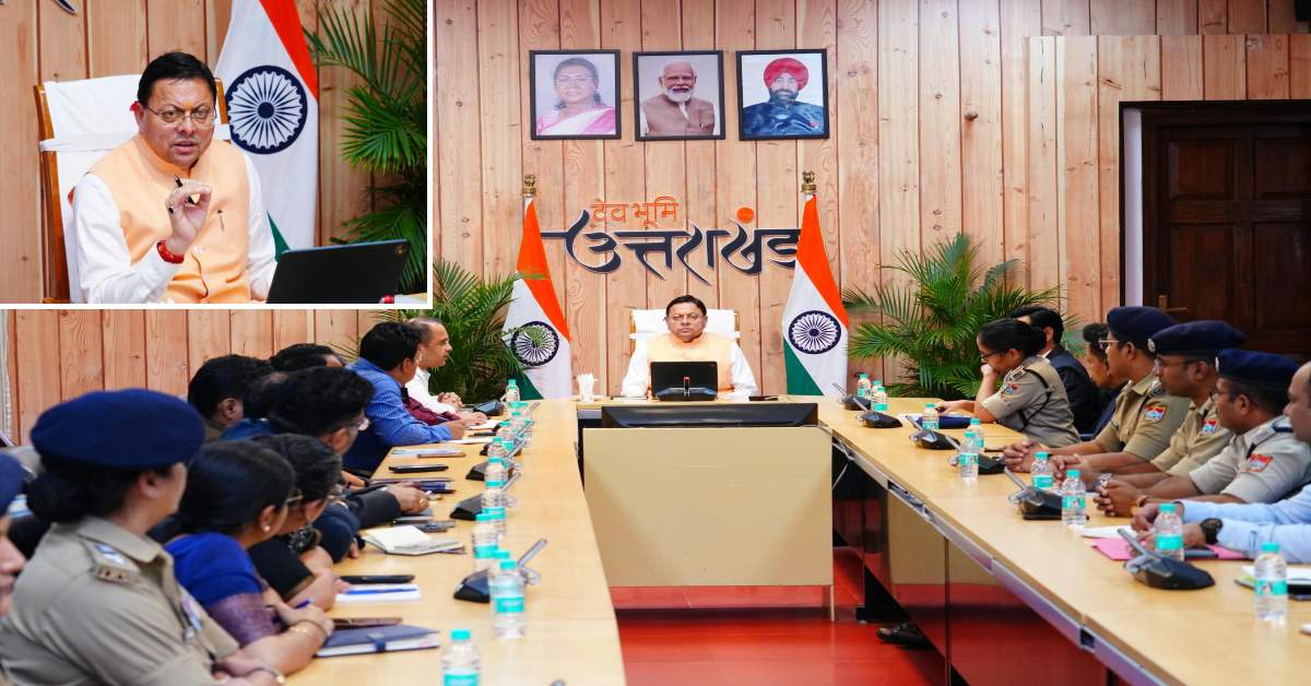 Uttarakhand News: सिर्फ निर्देश नहीं, अब जमीन पर दिखेगा विकास! धामी ने अफसरों को चेताया, काम में लापरवाही पर नहीं मिलेगी छूट…..