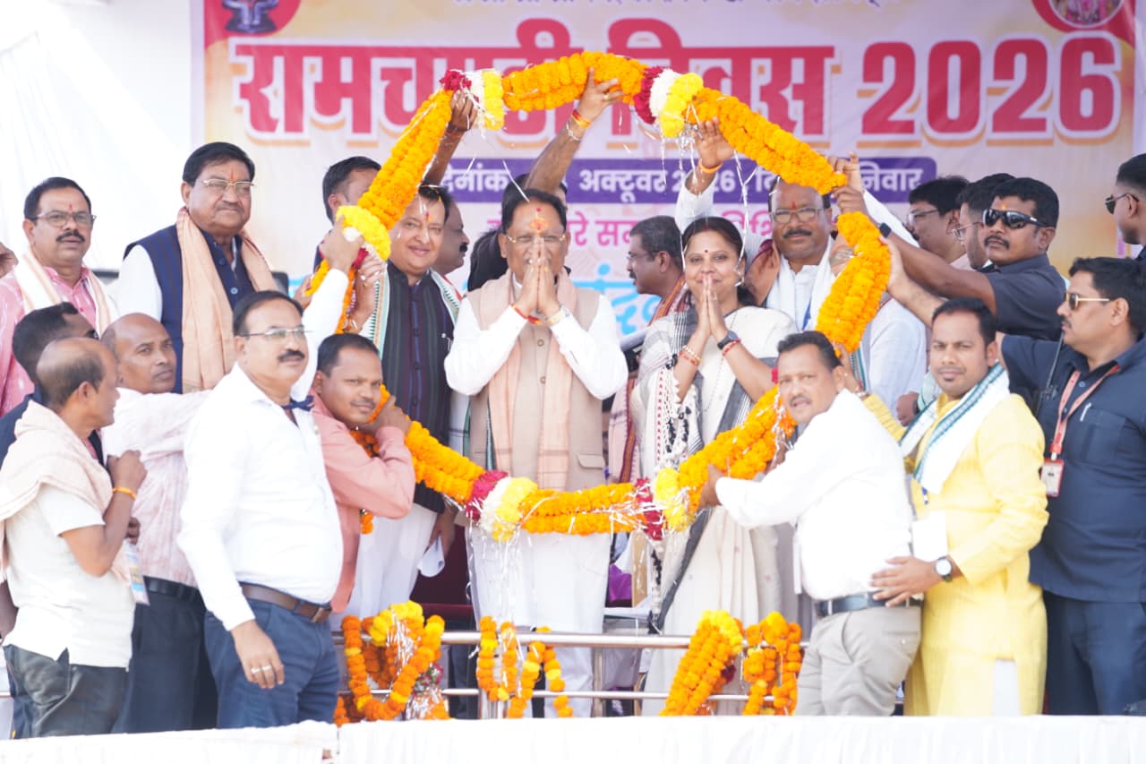 सुशासन और पारदर्शिता के साथ हर वर्ग तक शासन की योजनाओं का लाभ पहुंचाना हमारी प्राथमिकता : मुख्यमंत्री विष्णु देव साय….. सुशासन और पारदर्शिता के साथ हर वर्ग तक शासन की योजनाओं का लाभ पहुंचाना हमारी प्राथमिकता : मुख्यमंत्री विष्णु देव साय…..